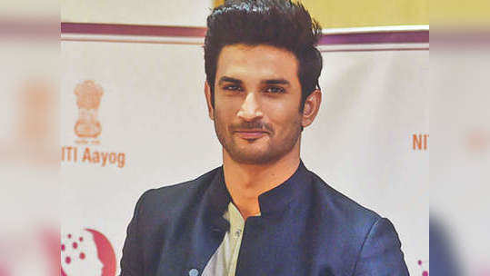 Sushant singh rajput case : सुशांतप्रकरणातील 'हा' युवा नेता कोण?; भाजपने केला नवा गौप्यस्फोट