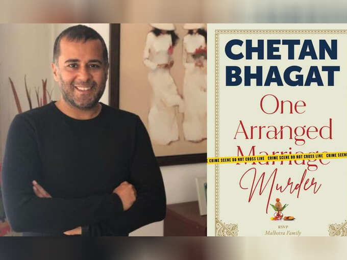 Chetan Bhagat Book One Arranged Murder Chetan Bhagat Book One Arranged Murder