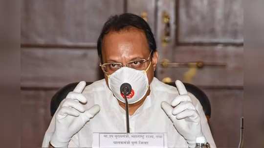 Ajit Pawar: पुणेकरांची रोगप्रतिकार शक्ती वाढलीः अजित पवार