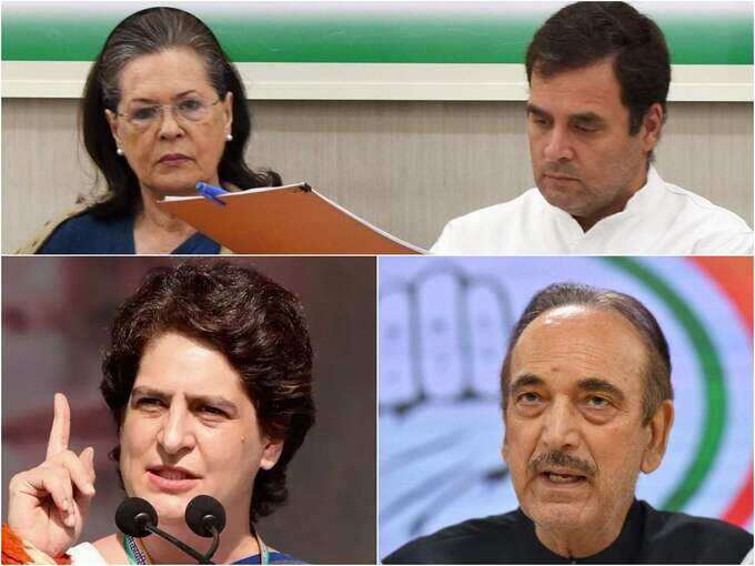 Sonia-Rahul-Ghulam-Priyanka Sonia-Rahul-Ghulam-Priyanka