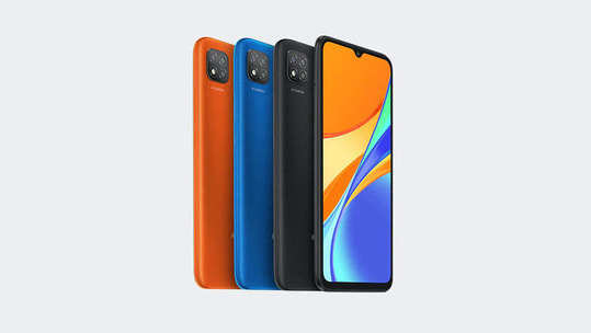 शाओमी Redmi 9 लाँचआधीच अॅमेझॉनवर लिस्ट, जाणून घ्या डिटेल्स