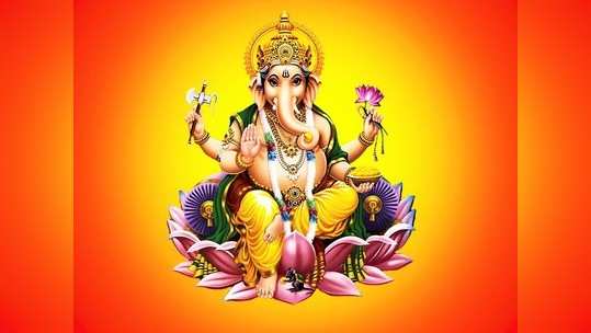 Ganapati Atharvashirsha गणेश चतुर्थी : गणपती अथर्वशीर्ष पठणाचे 'हे' १० नियम माहित्येत? वाचा