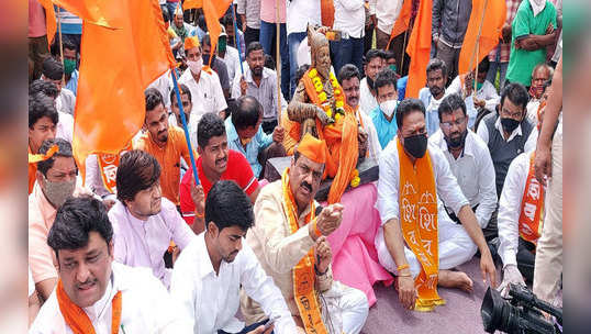 Shivaji Maharaj Statue : शिवरायांच्या पुतळ्यासाठी शिवसेनेचा 'दांडी मार्च'; बेळगावात घुसणार