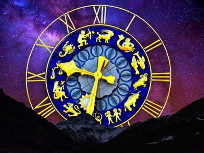 Daily Horoscope: ఆగస్టు 26 రాశి ఫలాలు - ఆరోగ్యం, వాహనాలతో జాగ్రత్త 