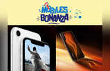 फ्लिपकार्ट पर Mobile Bonanza सेल, सबसे धाकड़ स्मार्टफोन्स पर सबसे बड़ी छूट