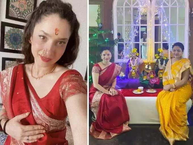 अंकिता लोखंडेचा पारंपरिक अवतार अंकिता लोखंडेचा पारंपरिक अवतार