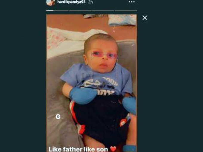hardik son hardik son
