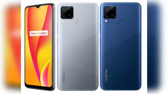 Realme C15 चा पहिला सेल आज; किंमत स्वस्त, फीचर्स जबरदस्त