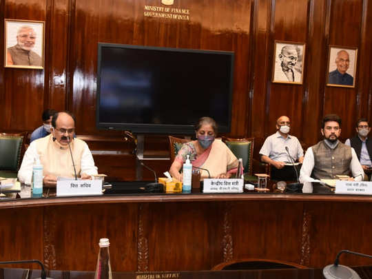 nirmala sitharaman and GST Council 41st Meeting : जीएसटी काउंसिल की 41वीं  बैठक को लेकर निर्मला सीतारमण प्रेस कॉन्फ्रेंस