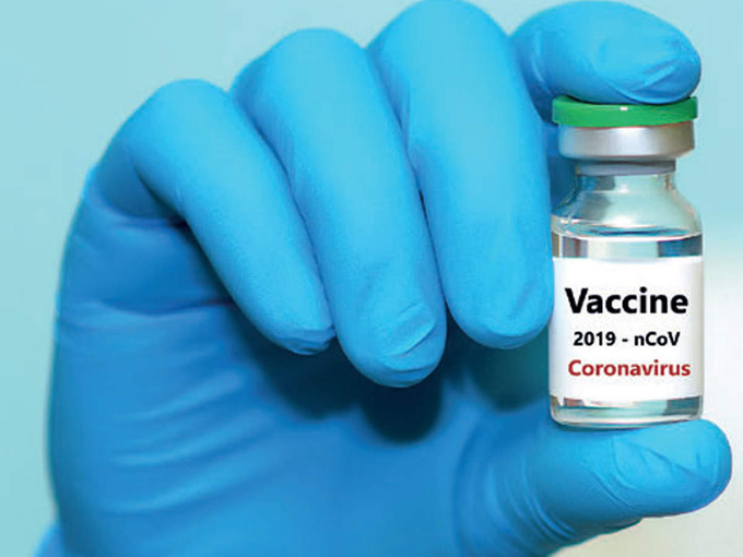 corona vaccine corona vaccine