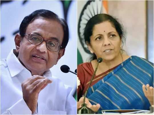 Former Finance Minister P Chidambaram Replies to FM Nirmala Sitharaman's  Act of God statement : वित्‍त मंत्री के 'ऐक्‍ट ऑफ गॉड' पर पी चिदंबरम का  पलटवार- मैसेंजर ऑफ गॉड बनकर जवाब दीजिए