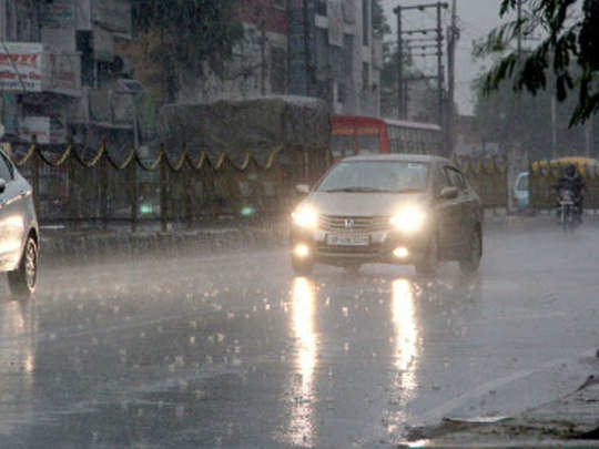 Delhi weather mausam live and latest update delhi me baarish kab hogi -  Navbharat Times