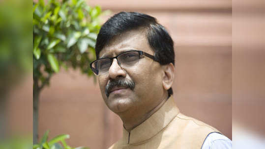 sanjay raut : देश 'काँग्रेसमुक्त' झाला नाही म्हणून भाजपने रचला 'हा' डाव; राऊतांनी केली पोलखोल