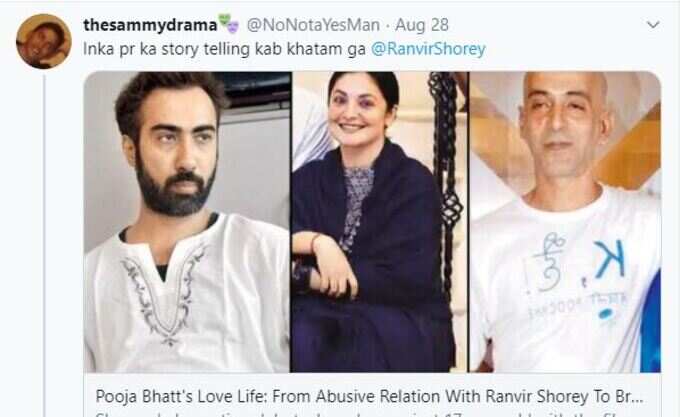 ranvir shoery ranvir shoery