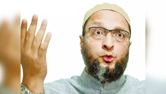 asaduddin owaisi: मुस्लिमांवरील अन्यायाचा 'हा' एक घ्या पुरावा: असदुद्दीन ओवेसी कडाडले