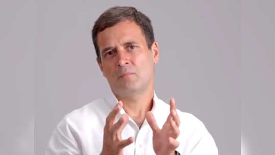 rahul gandhi attacks modi govt: राहुल गांधींचा मोदी सरकारवर आतापर्यंतचा मोठा वार, म्हणाले...