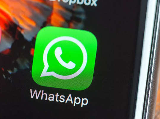 WhatsApp Working on New Feature to Allow Different Wallpapers in Chats for  Android Users : WhatsApp का नया धांसू फीचर, हर चैट के लिए अलग वॉलपेपर -  Navbharat Times