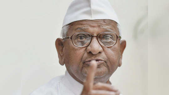 Anna Hazare: भाजपच्या पत्रावर अण्णा संतापले; व्हिडिओद्वारे दिला 'हा' खरमरीत संदेश