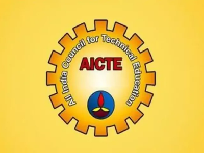 AICTE का बड़ा फैसला, तकनीकि संस्थानों में एडमिशन लेने वाले स्टूडेंट्स के लिए खुशखबरी 