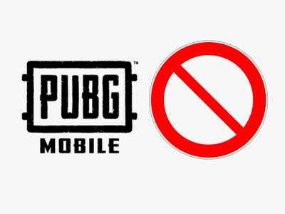 இந்தியாவில் PUBG Mobile உட்பட மொத்தம் 118 செயலிகளுக்கு தடை; இதோ முழு லிஸ்ட்! 
