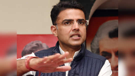 Sachin Pilot attacks Modi Govt: सचिन पायलट यांचा मोदी सरकारवर हल्लाबोल, म्हणाले...