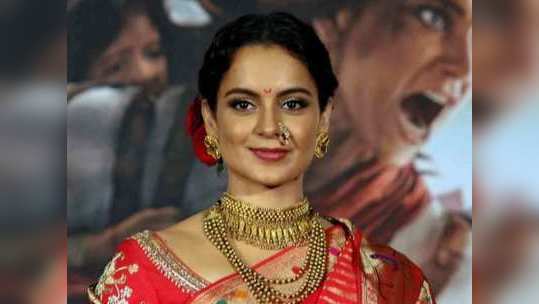 kangana ranaut : आमच्या रणरागिणी कंगनाचं थोबाड फोडतील; शिवसेनेच्या 'या' नेत्याचा इशारा