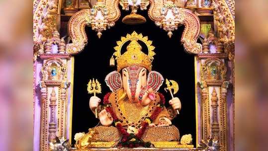 Sankashti Chaturthi Vrat September 2020 संकष्ट चतुर्थी : गणपतीसह पार्वती देवीचे पूजन शुभ; पाहा, चंद्रोदय वेळ