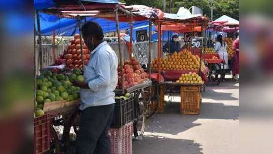 कर्जासाठीचे अर्ज भरण्याचे आदेश