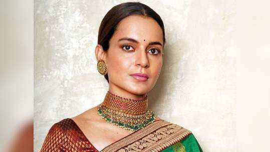 kangana ranaut: शिवसेनेशी पंगा; पालिकेकडून कंगनाच्या कार्यालयाची पाहणी