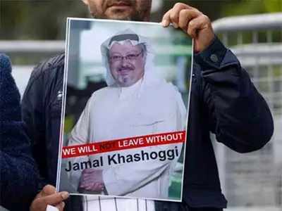 जमाल खशोगी केस: सऊदी कोर्ट का अंतिम फैसला, अब दोषियों को फांसी की सजा नहीं 