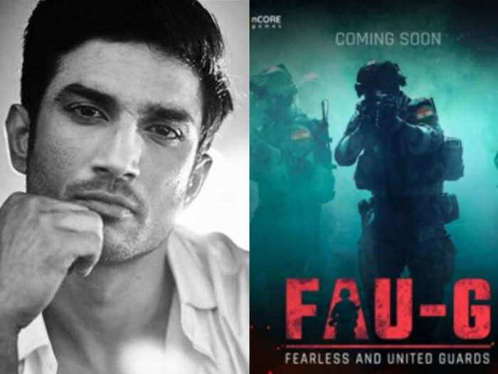 fau g and sushant connection