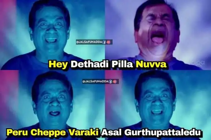 బిగ్‌బాస్ 4 ట్రోల్స్.. ఈ మీమ్స్ చూస్తే నవ్వులే నవ్వులు!