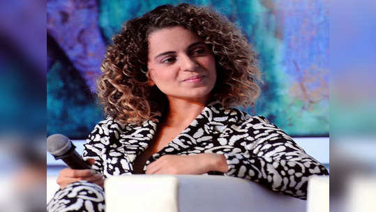 Kangana Ranaut : ...तर मुंबई कायमची सोडेन; कंगनाने मुंबई पोलीस आणि गृहमंत्र्यांना केलं 'हे' चॅलेंज