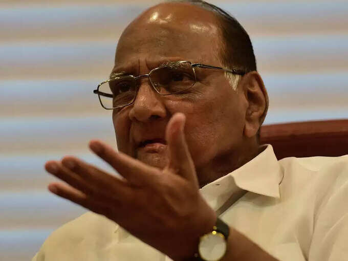 शरद पवार शरद पवार