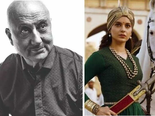 kangana-anupam