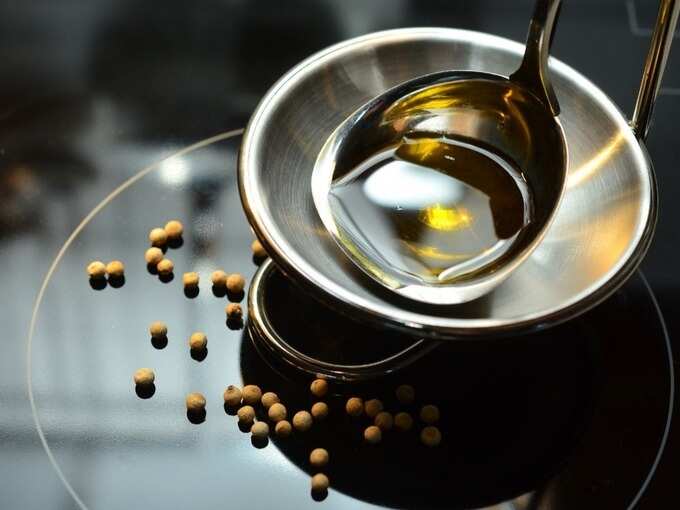 oil oil