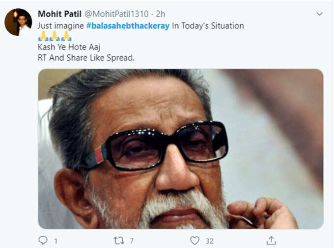 एक अन्य यूजर का ट्वीट एक अन्य यूजर का ट्वीट
