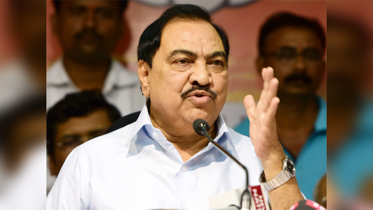 Eknath Khadse : फडणवीस ड्रायक्लिनर; मला सोडून त्यांनी सर्वांनाच क्लीन चिट दिली; खडसेंचा टोला