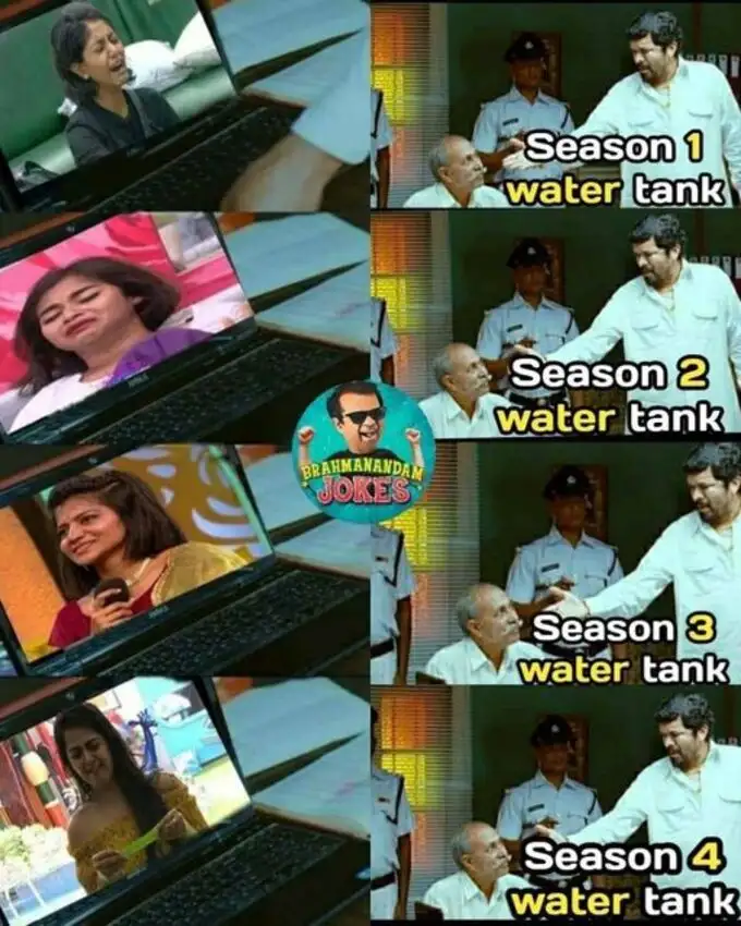 బిగ్‌బాస్ 4 ఫన్నీ ట్రోల్స్.. అది ఏడుపుల కొంపా? వాటర్ ట్యాంకా? 