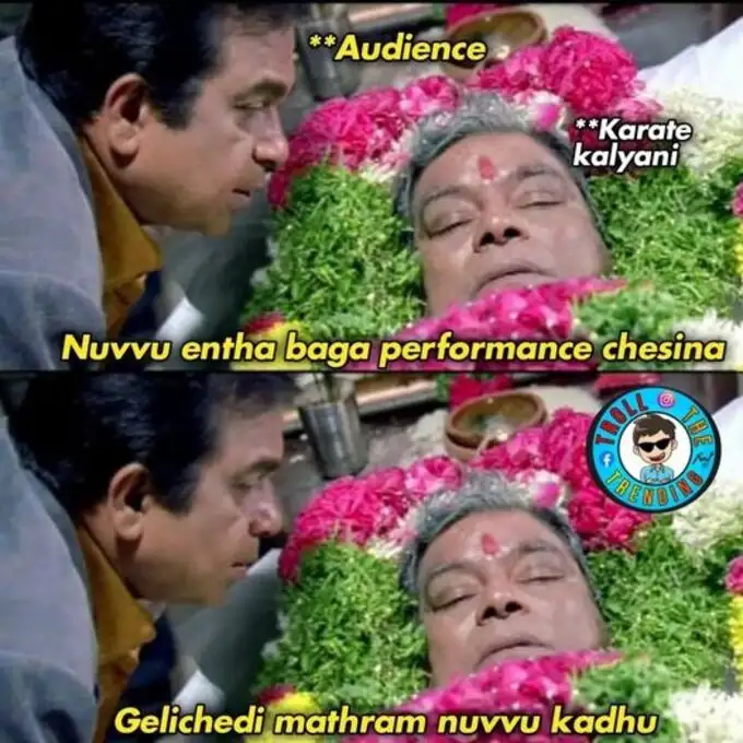 బిగ్‌బాస్ 4 ఫన్నీ ట్రోల్స్