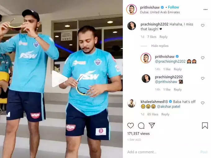 prithvi prithvi