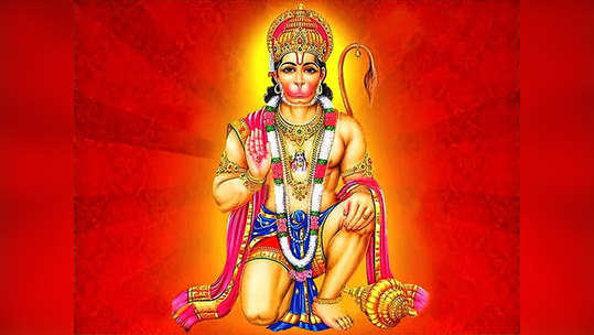 Tips for Lord Hanuman Worship 'अशी' करा हनुमंतांची स्थापना; सुख, समृद्धीसह होतील पूर्ण मनोकामना