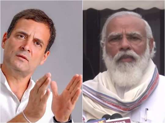 Congress MP Rahul Gandhi slams PM Narendra Modi for Rising Coronavirus  Cases In India : विदेश से राहुल गांधी का हमला, अपनी जान खुद बचाइए क्‍योंकि  पीएम मोदी मोर के साथ व्‍यस्‍त