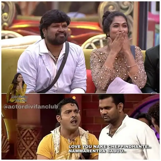 బిగ్‌బాస్ 4 ఫన్నీ మీమ్స్: ‘దివి’ నుంచి దిగివచ్చావా? ఆ జోకులేంది సామీ!