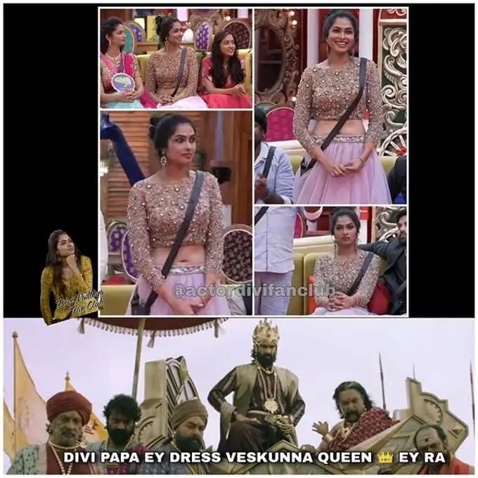 బిగ్‌బాస్ 4 ఫన్నీ మీమ్స్: ‘దివి’ నుంచి దిగివచ్చావా? ఆ జోకులేంది సామీ!