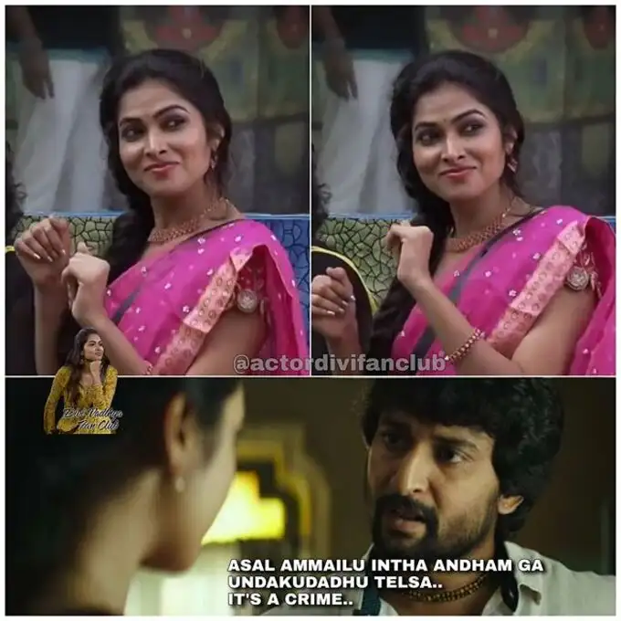 బిగ్‌బాస్ 4 ఫన్నీ మీమ్స్: ‘దివి’ నుంచి దిగివచ్చావా? ఆ జోకులేంది సామీ!