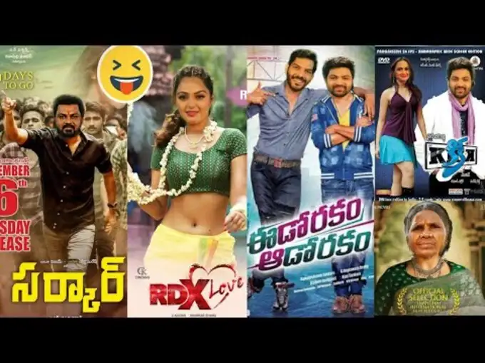 వామ్మో.. పోస్టర్లు వేసేశారుగా.. 