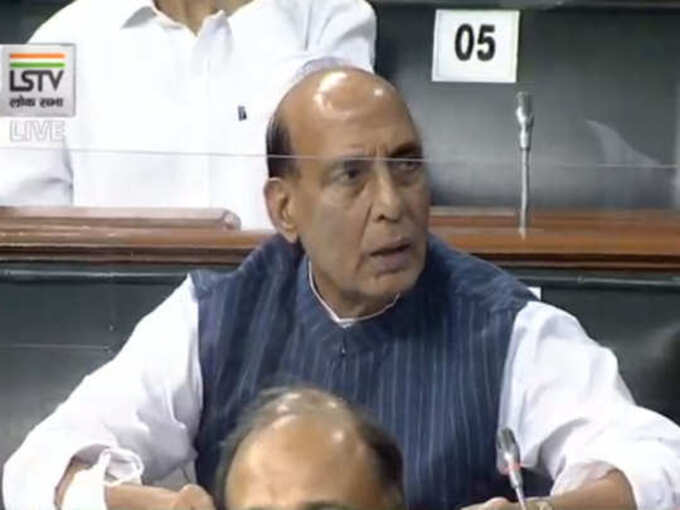 राजनाथ सिंह लोकसभेत राजनाथ सिंह लोकसभेत