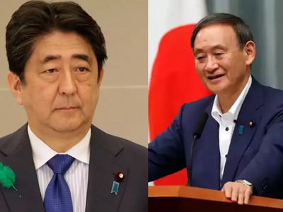Shinzo Abe: जापान के प्रधानमंत्री शिंजो आबे ने दिया इस्तीफा, योशिदे सुगा बने नए पीएम 