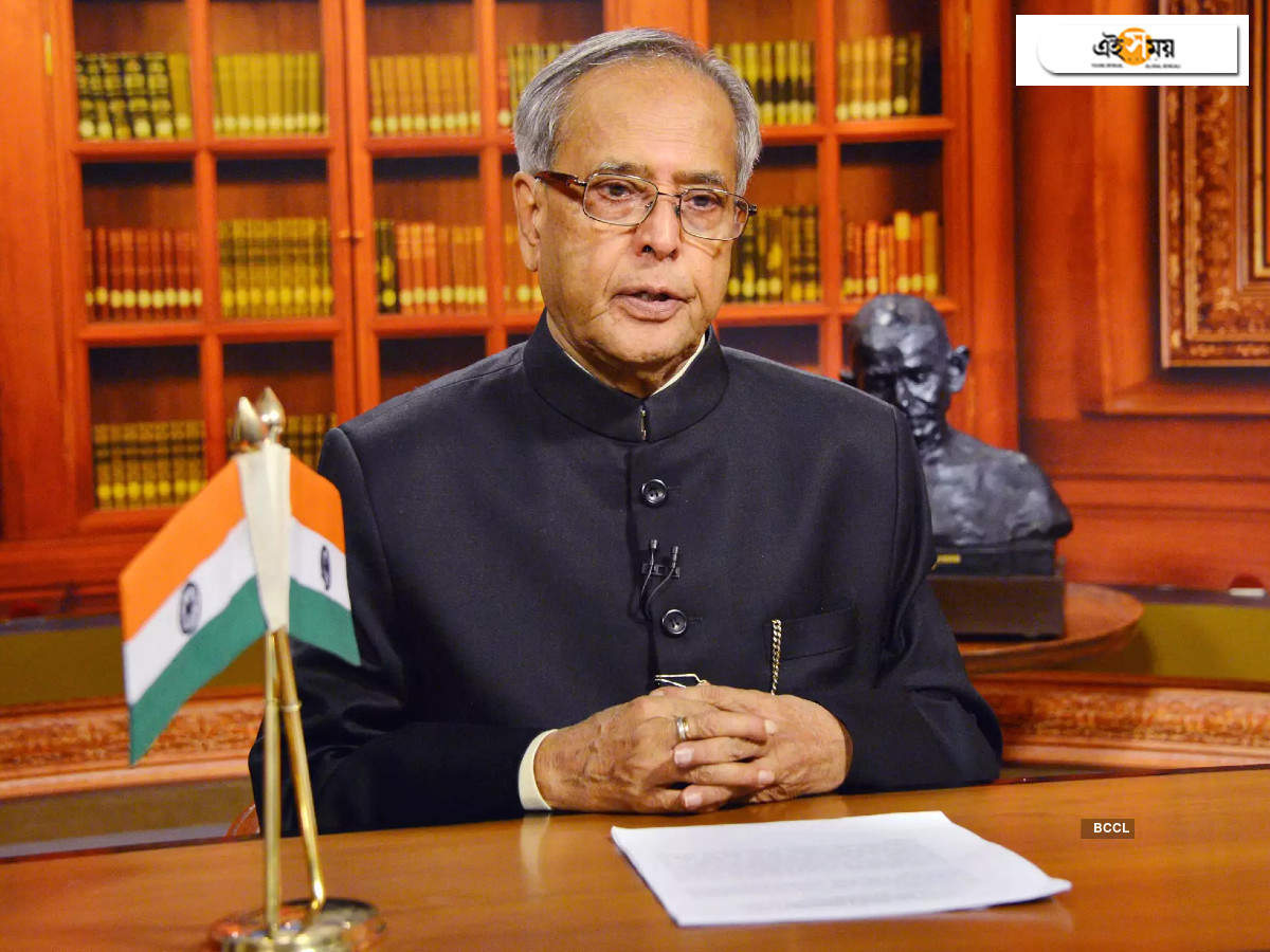 Pranab Mukherjee সকলক সঙ গ ন য চলত ন স ট ই ত র শ ক ষ Late Former President Of India Pranab Mukherjee Knew To Direct All Communities Eisamay